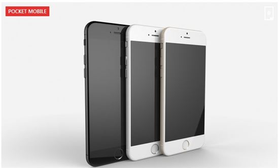 애플 아이폰6 판매가격이 127만원?