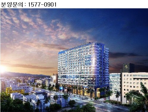 하워드존슨은 브랜드, 입지, 규모 多 갖췄다, 제주호텔 개별등기분양