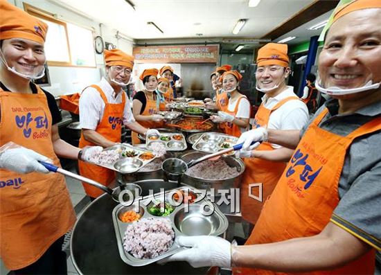 한국지멘스, 무료급식 봉사활동 펼쳐