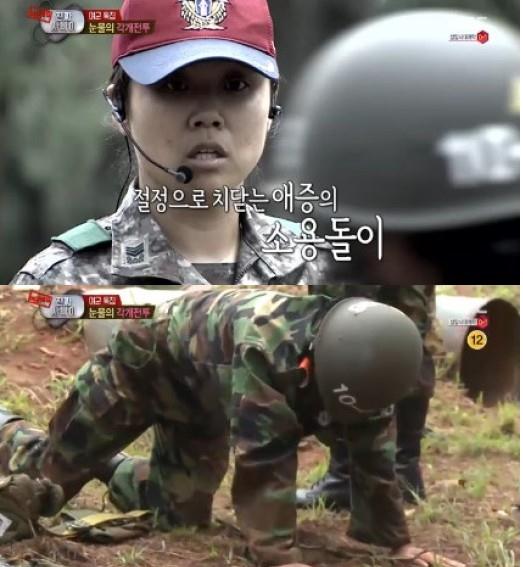 '진짜사나이' 맹승지 "저 남자 아닙니다!" 소대장에게 돌직구 파문