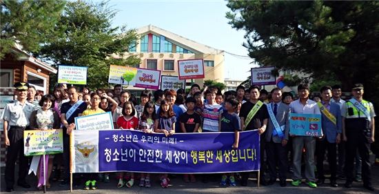 담양경찰서, 학교폭력 예방 캠페인 펼쳐