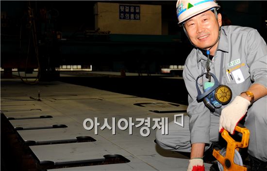 현대삼호중공업 윤석태 직장, ‘산업포장’ 서훈 받아