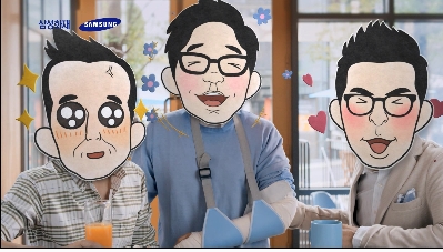 tvN'꽃보다 청춘'에 출연중인 윤상 유희열 이적의 삼성화재 광고 [사진=삼성화재 제공]