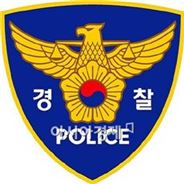 경찰 명예퇴직 '열풍'…"연금 손해보기 전에 얼른"