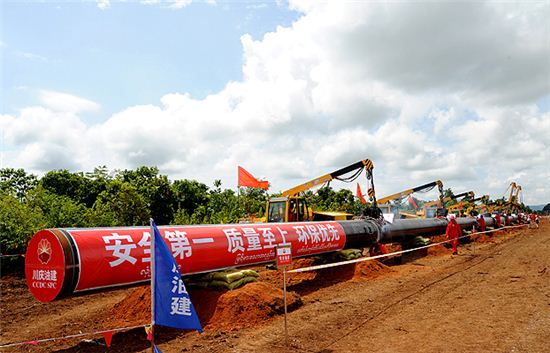 미얀마-중국 파이프라인 공사 현장. 현재 공사가 100% 가까이 완료됐다. 사진=중국석유천연가스공사(CNPC)