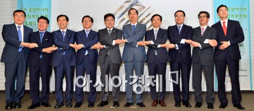 [포토]'민관 중앙아시아 경제협력위원회 발족식'
