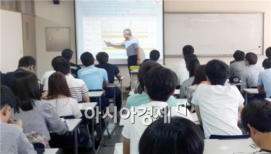호남대 정보통신학과, ‘ICT 융복합사업단 설명회’