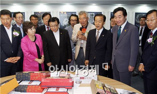 [포토]2014 대한민국 식품대전 행사 개최