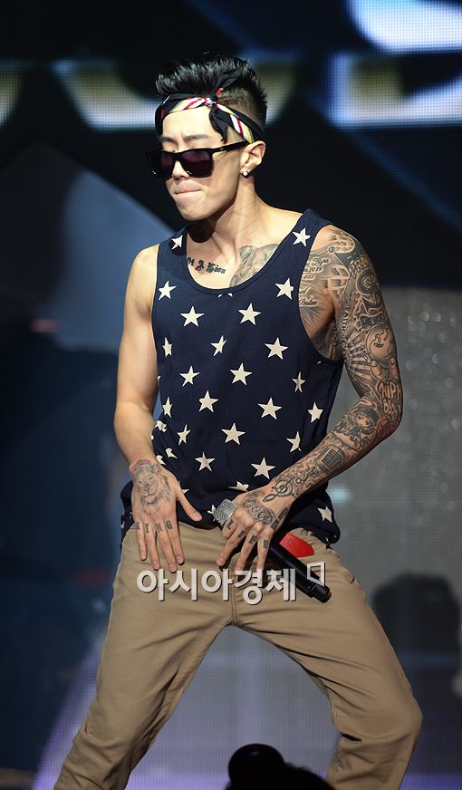 박재범