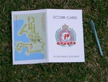 스코어카드 하단에 적힌 골프장 영문명이 'PYONGYANG golf jang'이다.
