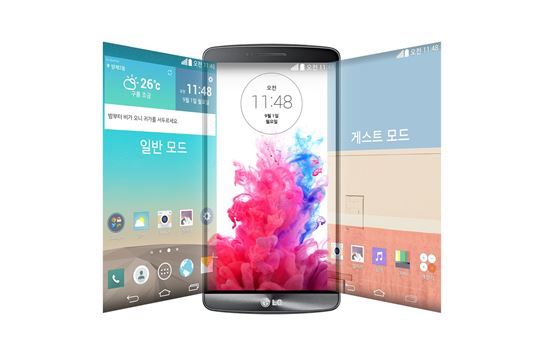 LG전자, 독자 보안 솔루션 '게스트 모드' 美 특허등록