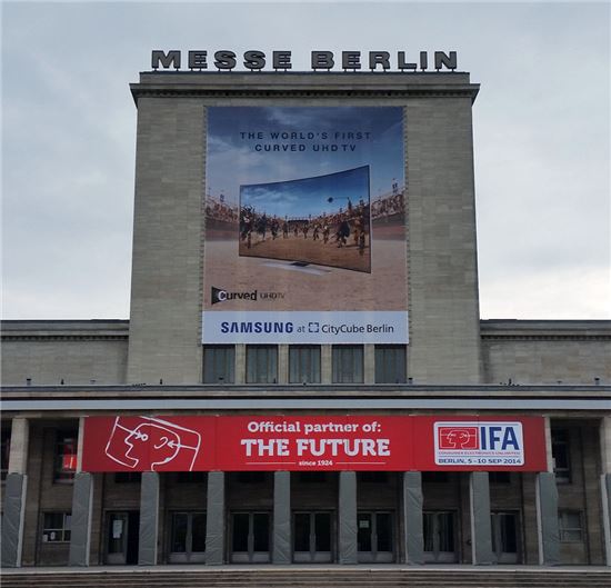 [포토]삼성전자, IFA 앞두고 베를린 곳곳에 옥외광고