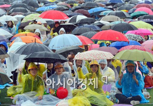 [포토]'관치금융 철폐' 요구하는 금융노조원들