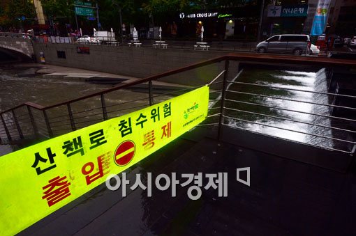 [포토]출입 통제된 청계천 