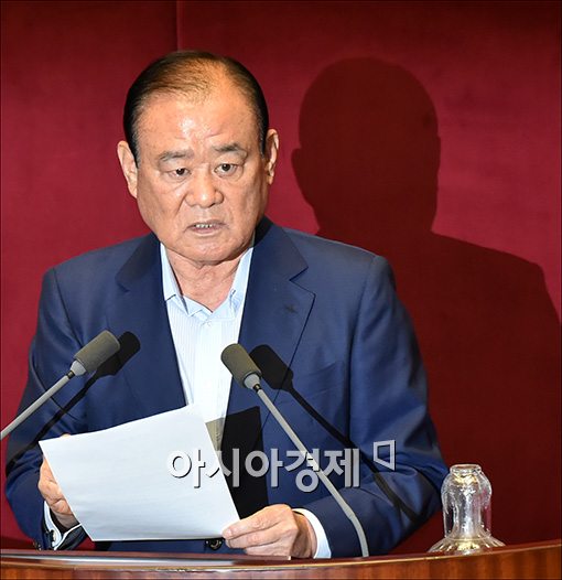 '체포동의안 부결' 송광호 의원 "국민주권 생각한 것 아니겠나" (상보)
