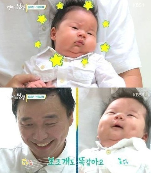 '엄마의 탄생' 강원래 김송 부부 아들 산 공개 "아빠 쏙 빼닮았네"