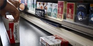 美 CVS 담배 판매 중단…'대형 체인 최초'