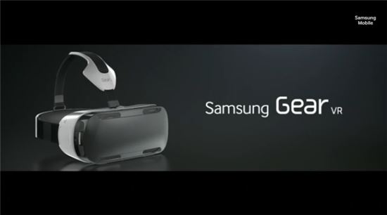 삼성 기어 VR, 美서 판매 시작 "가상현실 체험…공급가는 22만원"