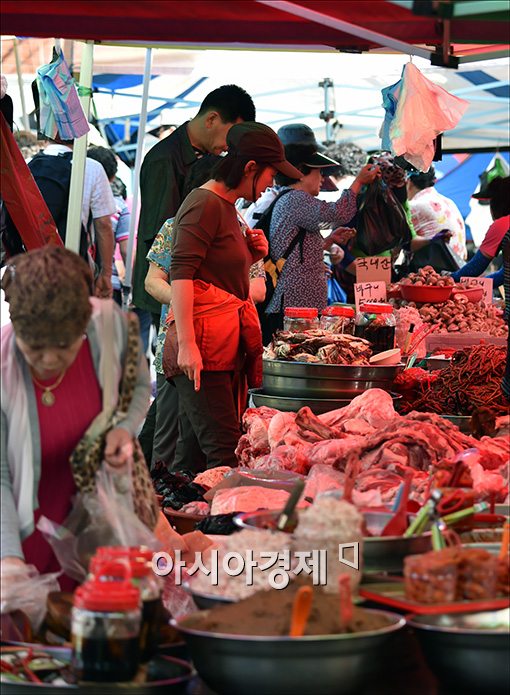 [포토]한가위 앞둔 모란시장