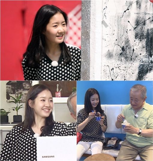 진지희 폭풍성장 여배우 느낌 물씬 "언제 이렇게 컸어?"