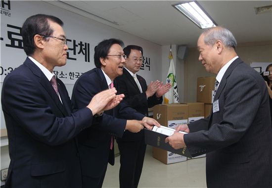 [포토]삼성, 외국인 근로자 위해 15억 상당 초음파 진단기 지원