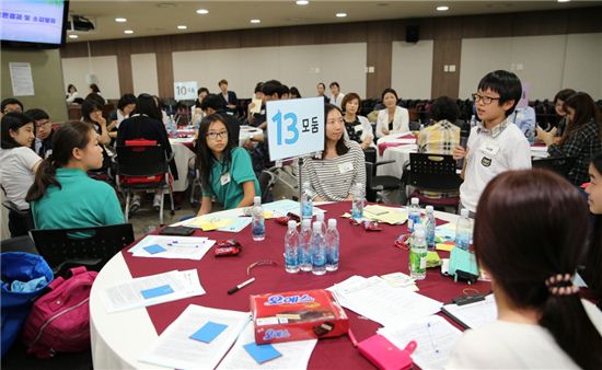 성북구는 어린이·청소년들이 내년도 예산 편성 참여?