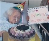 김달선 할머니