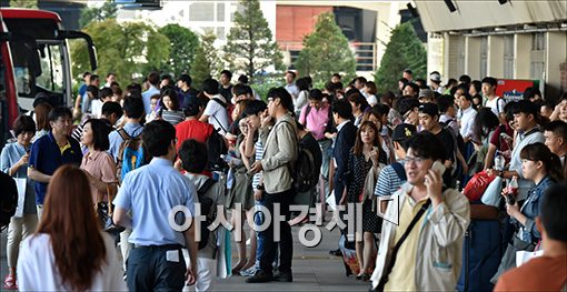 [포토]귀성객 몰린 터미널