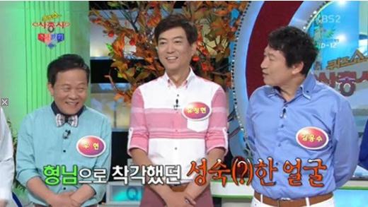 김응수 "우현, 처음에 형인줄 알았다" 대체 나이가 몇이길래?