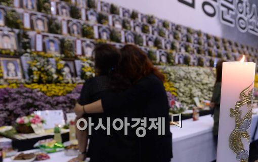 [포토]'보고싶다'