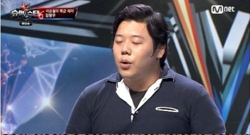 '슈퍼스타K' 일진논란 임형우, 심사위원 만장일치 합격한 노래는?