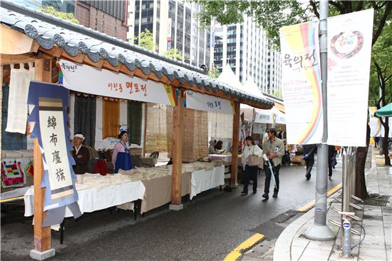 육의전 체험축제 