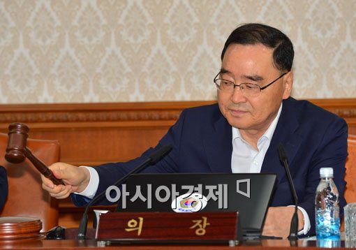 [포토]정홍원 총리, '국회, 조속한 법안처리 바란다' 