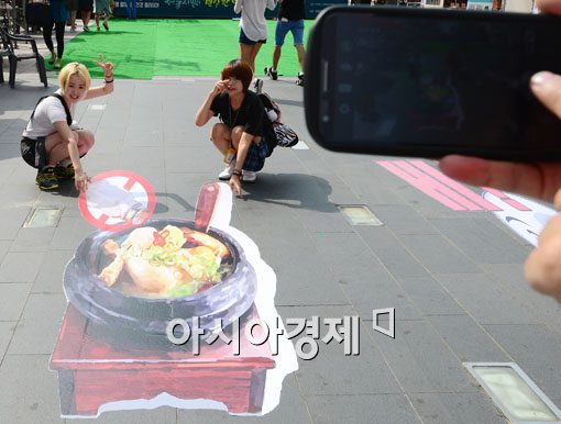 [포토]소금 더 넣지 마세요! 