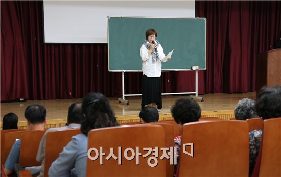 [포토]광주 동구 인문학교실 개최