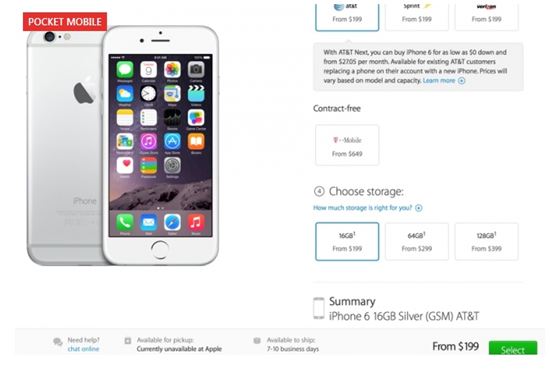 '대박행렬'아이폰6·아이폰6+, 배송 기간 10월로 밀릴 듯