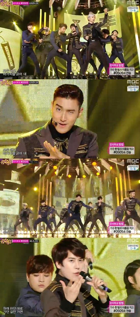 '음악중심' 슈퍼주니어, 화려한 무대 퍼포먼스에 팬들 '환호'