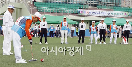 광양시, 전남 동부 7개 시·군 친선 게이트볼 대회 개최