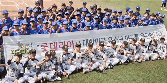 롯데리아 '서울시교육감배 학교스포츠클럽 야구리그' 성공적 마무리