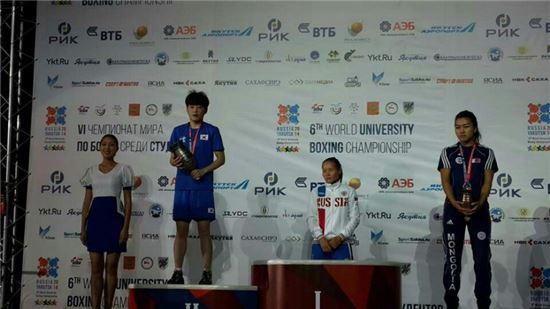 화순 박초롱, 세계대학복싱선수권대회 은메달