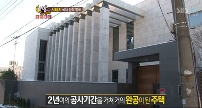 이은성-서태지, 출산한 아이 살 집 보니…자동문에 엘리베이터까지?