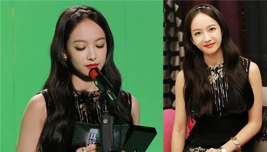 f(x) 빅토리아, '내그녀' 촬영장에 깜짝 등장