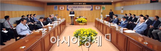 순천시의회(의장 김병권)는 16일 순천시청 소회의실에서 전남 동부권(9개 시·군)의 상생 발전을 위한 전남 동부권의회 의장협의회를 개최했다.
