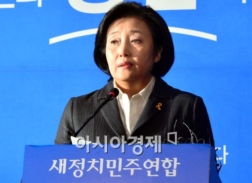 [포토]박영선 원내대표, 당무복귀