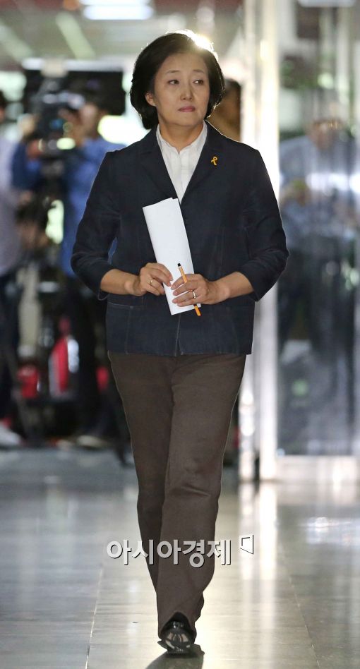 [포토]다시 국회에 나타난 박영선 원내대표
