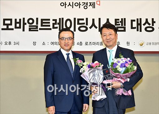 [포토]MTS대상 금감원장 수상한 대신증권