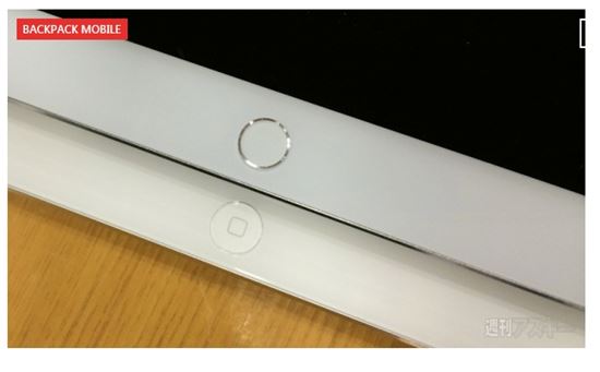 애플, 10월21일 차기 메이저 제품들 발표