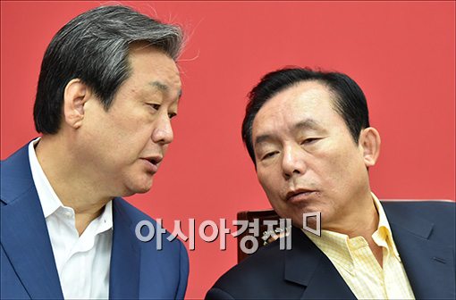 [포토]"고춧가루 맞았어?"