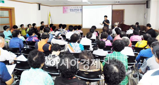 장성군, 당뇨병 예방 건강강좌 ‘호응’