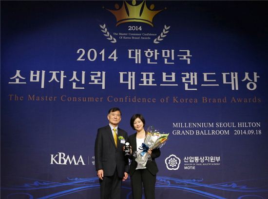 맥도날드, ‘2014 대한민국 소비자신뢰 대표브랜드 대상’ 수상